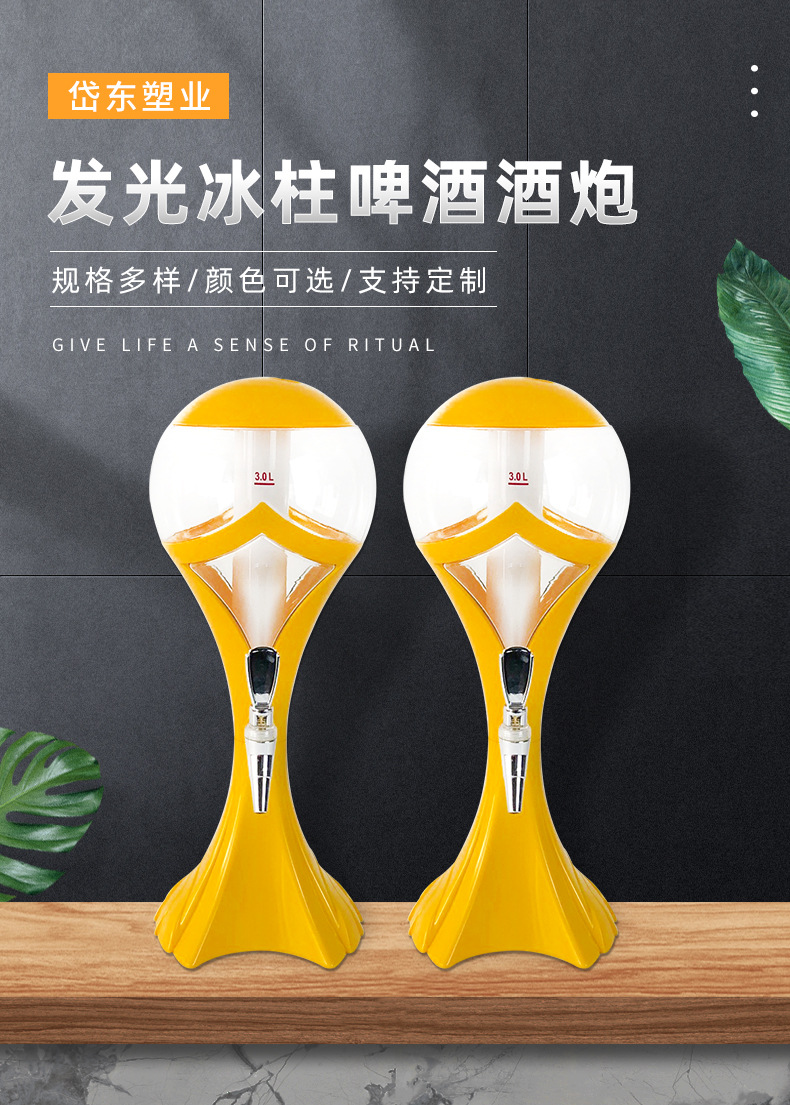 p22_http://www.oj1.com.cn_產(chǎn)品中心_第1張