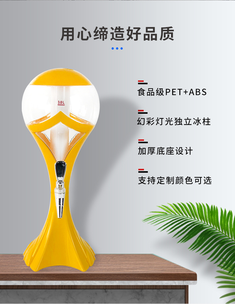 p22_http://www.oj1.com.cn_產(chǎn)品中心_第2張