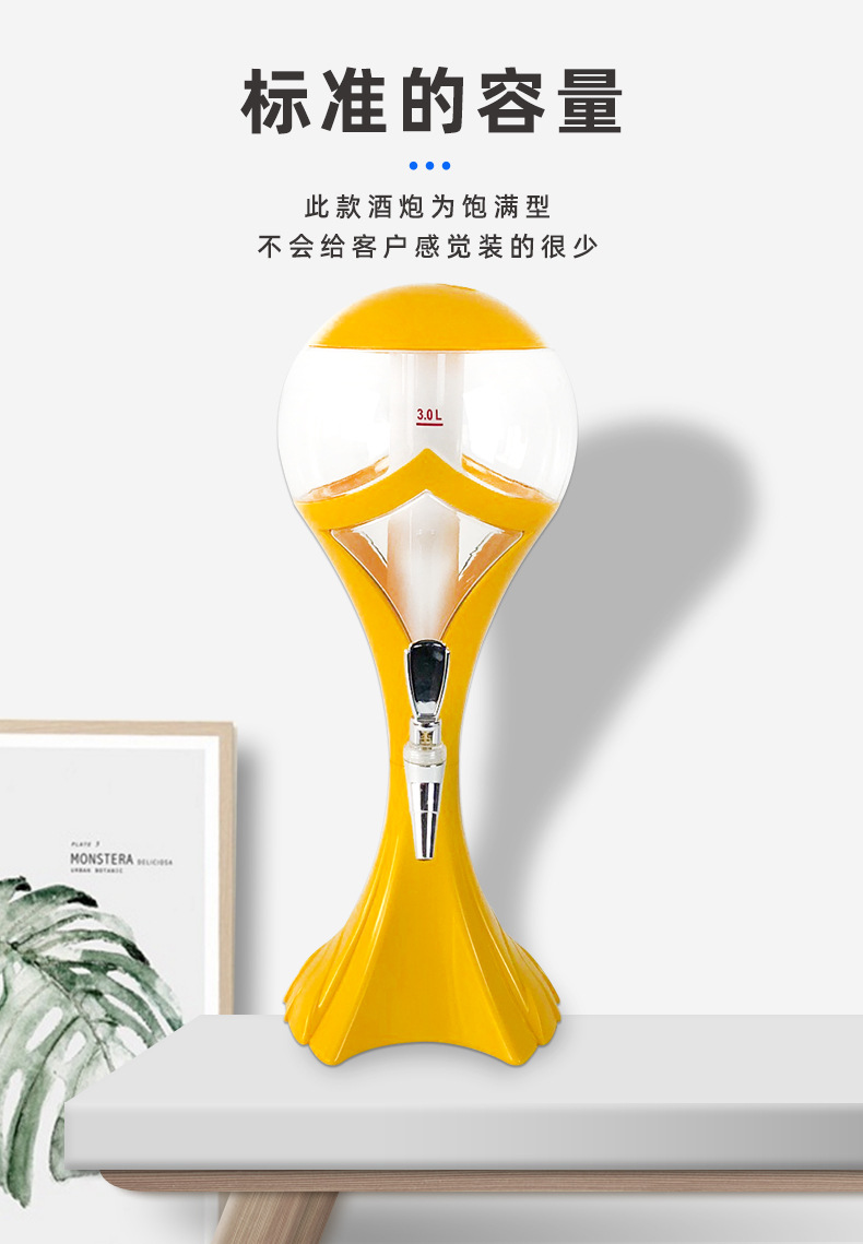 p22_http://www.oj1.com.cn_產(chǎn)品中心_第3張