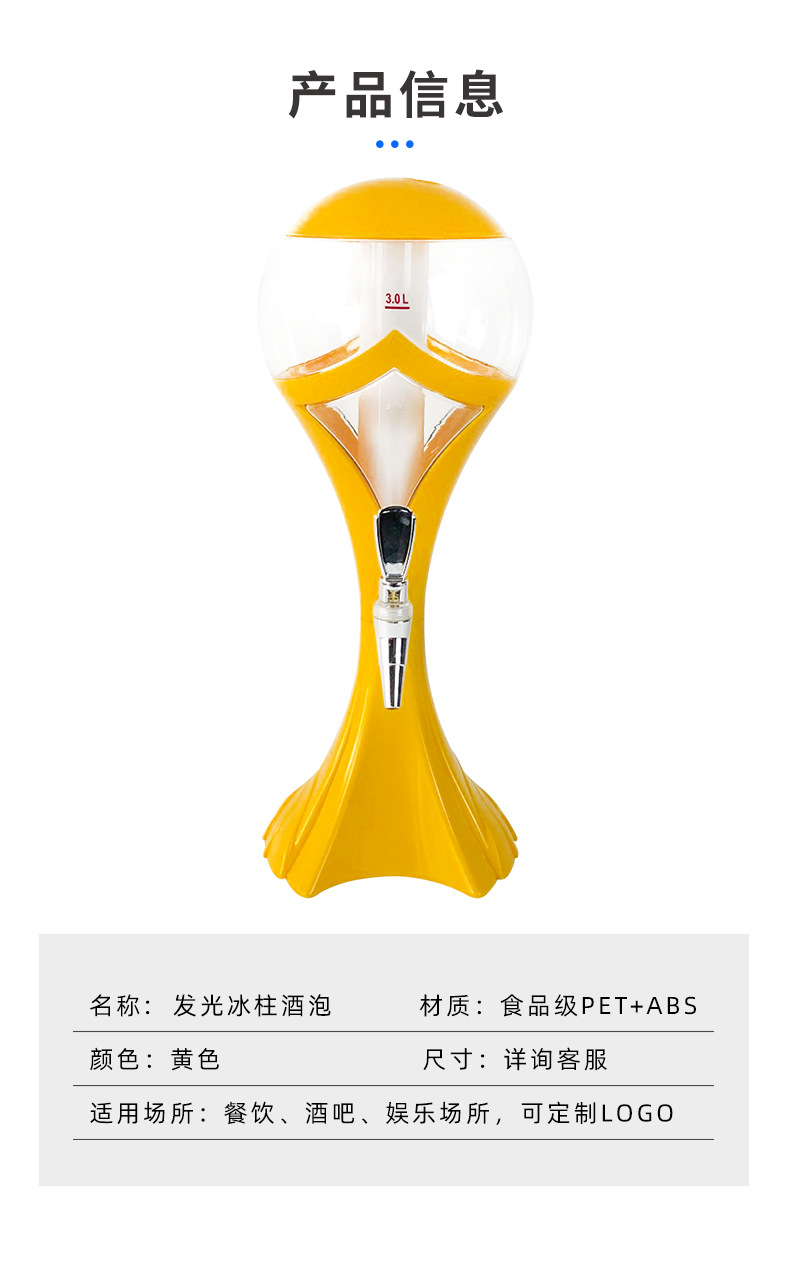 p22_http://www.oj1.com.cn_產(chǎn)品中心_第4張