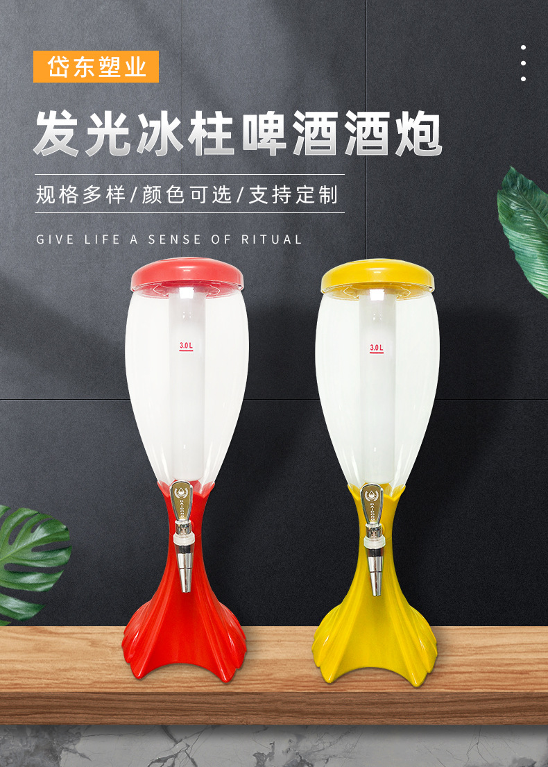 P23_http://www.oj1.com.cn_產(chǎn)品中心_第1張