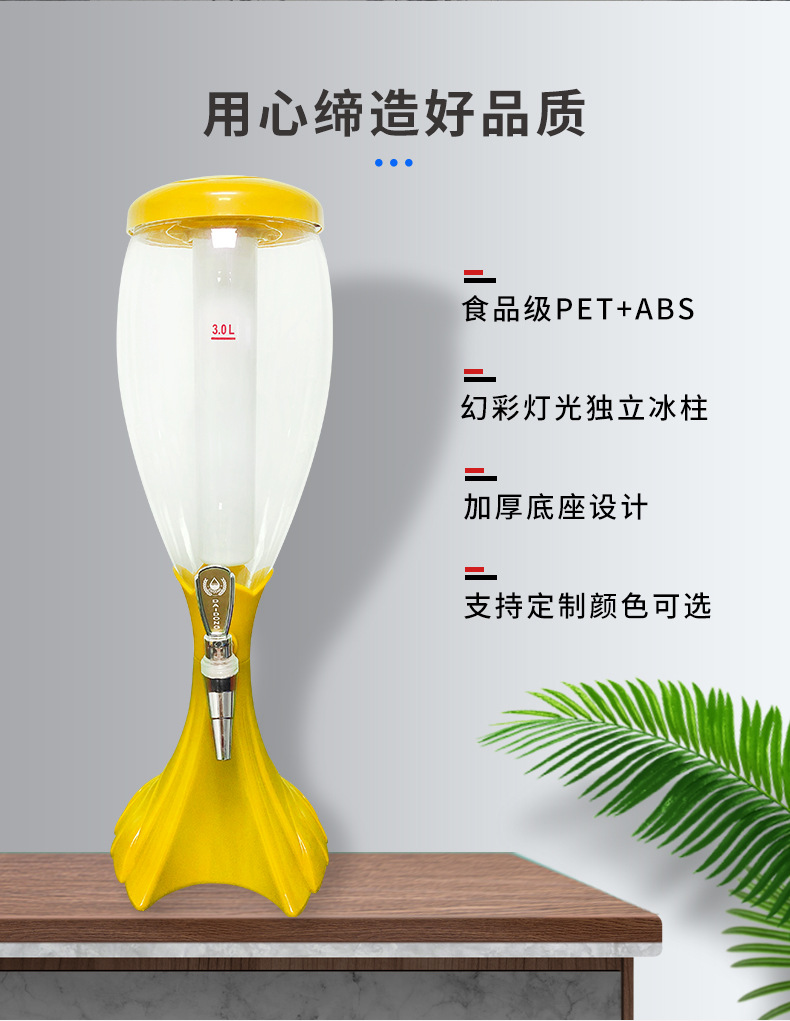 P23_http://www.oj1.com.cn_產(chǎn)品中心_第2張