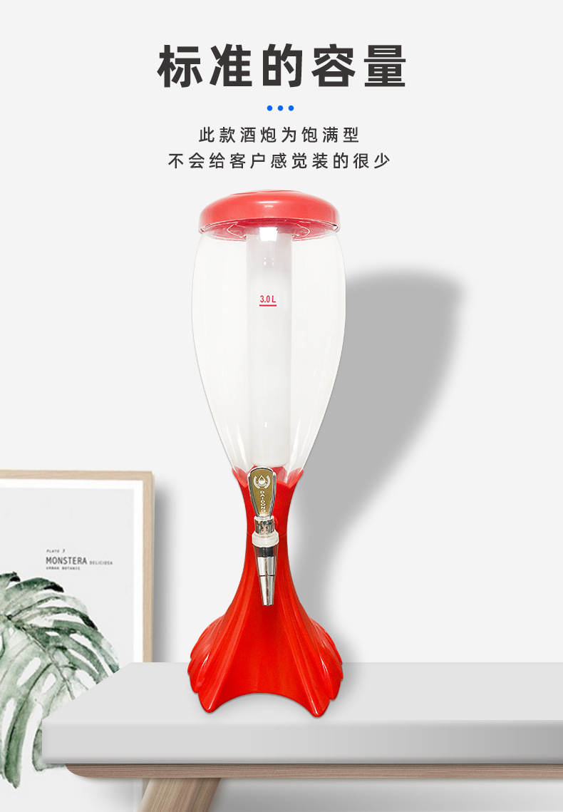 P23_http://www.oj1.com.cn_產(chǎn)品中心_第3張