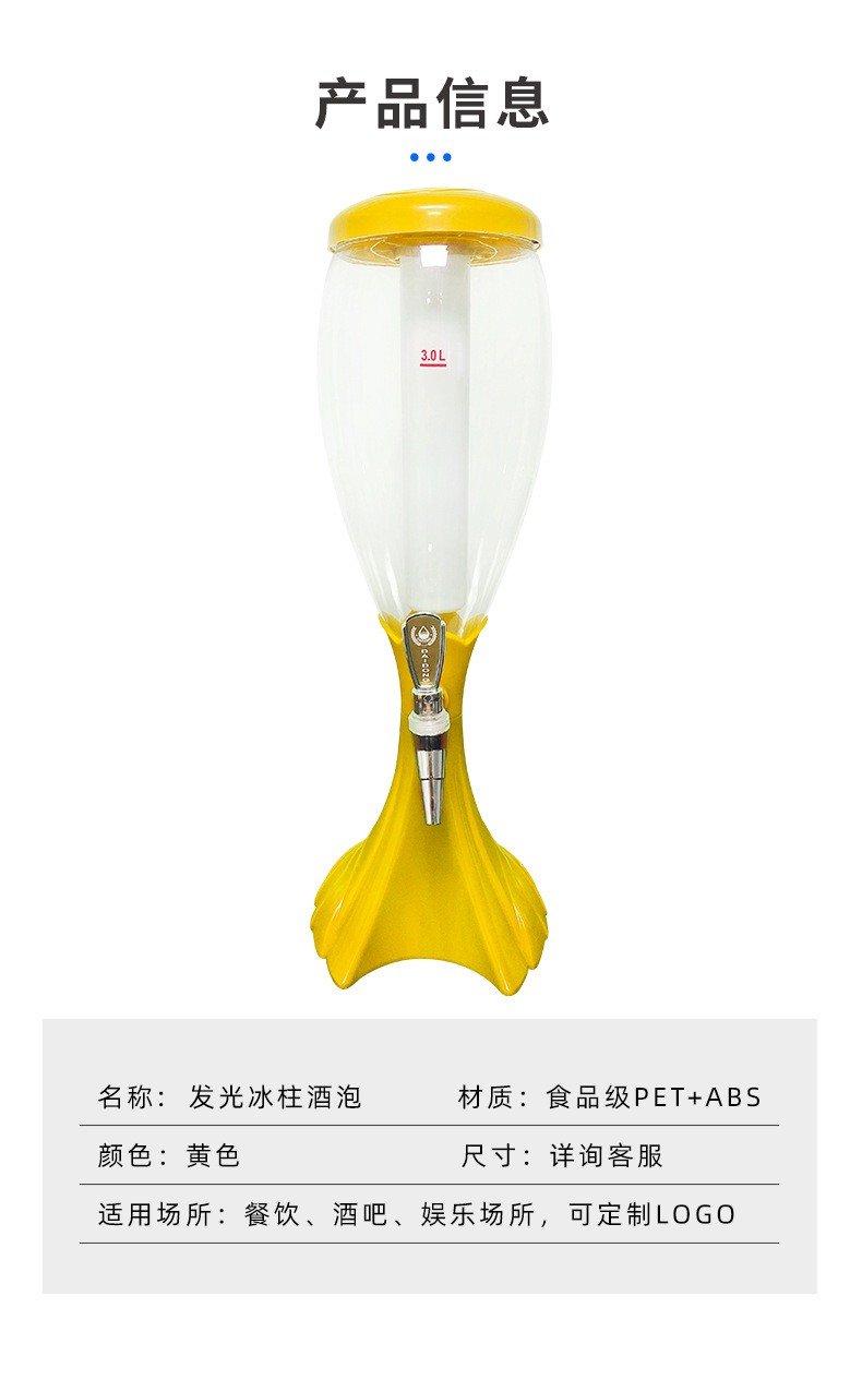 P23_http://www.oj1.com.cn_產(chǎn)品中心_第4張