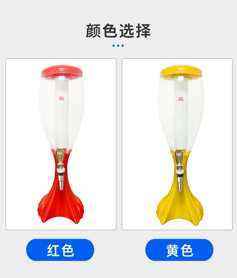P23_http://www.oj1.com.cn_產(chǎn)品中心_第5張