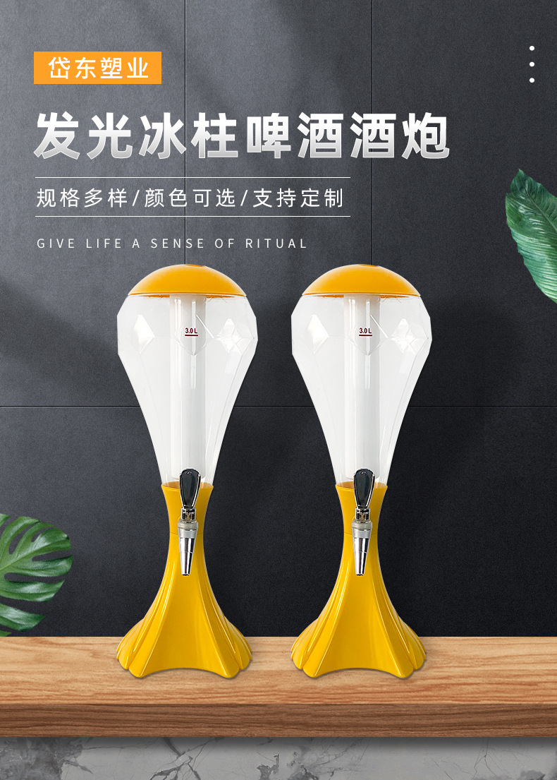 P21_http://www.oj1.com.cn_產(chǎn)品中心_第1張