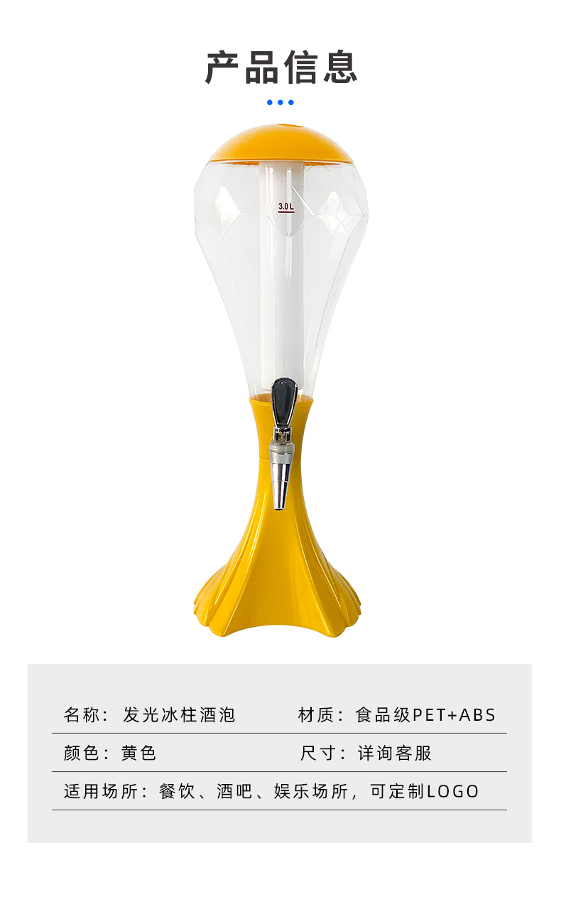 P21_http://www.oj1.com.cn_產(chǎn)品中心_第4張