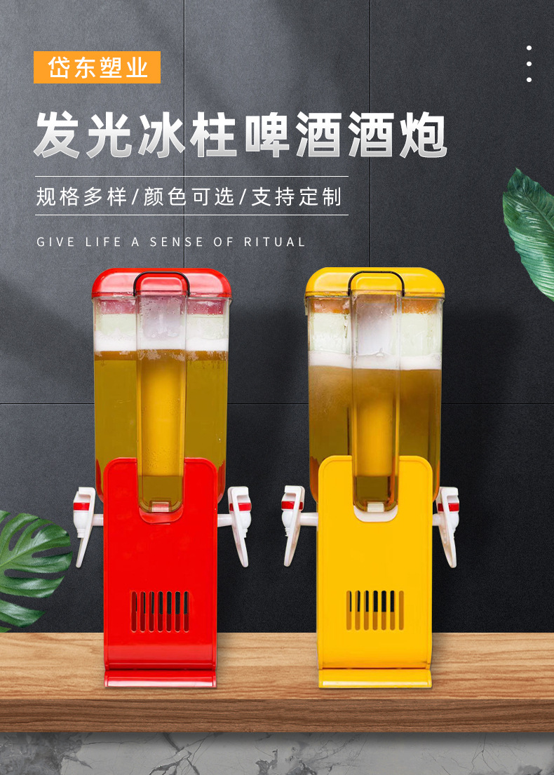 p20_http://www.oj1.com.cn_產(chǎn)品中心_第1張