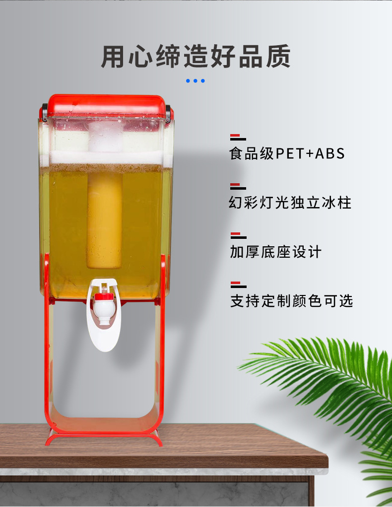 p20_http://www.oj1.com.cn_產(chǎn)品中心_第2張