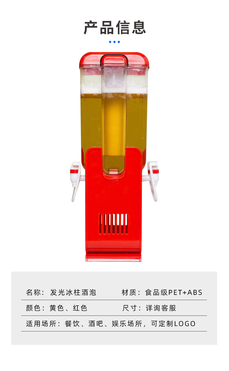 p20_http://www.oj1.com.cn_產(chǎn)品中心_第4張