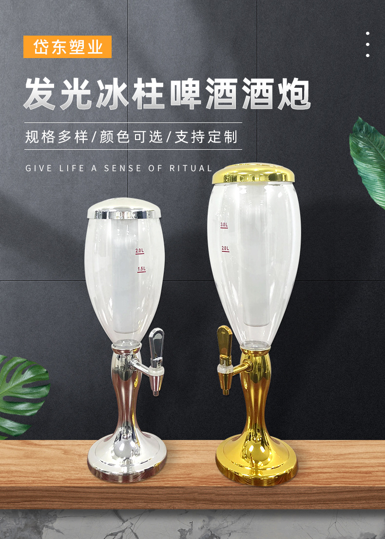 p16_http://www.oj1.com.cn_產(chǎn)品中心_第1張