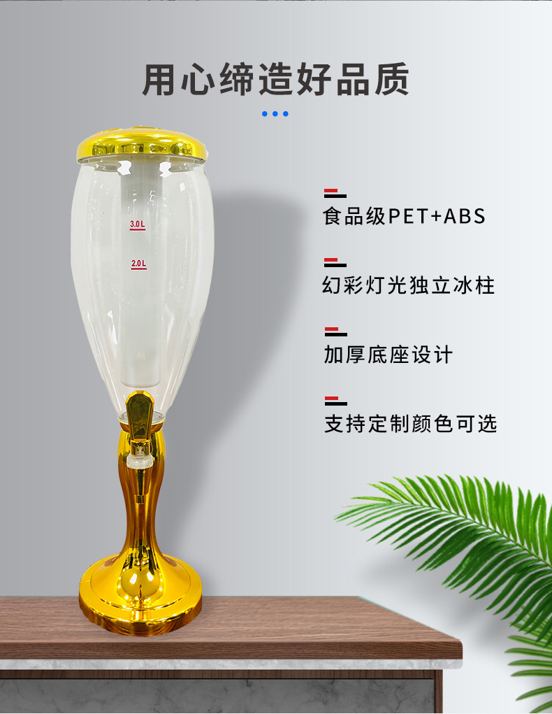 p16_http://www.oj1.com.cn_產(chǎn)品中心_第2張