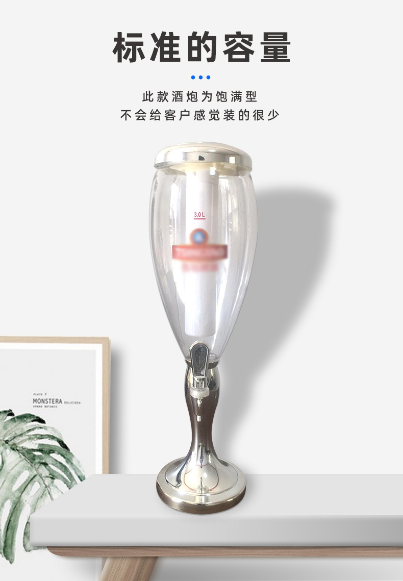p16_http://www.oj1.com.cn_產(chǎn)品中心_第3張
