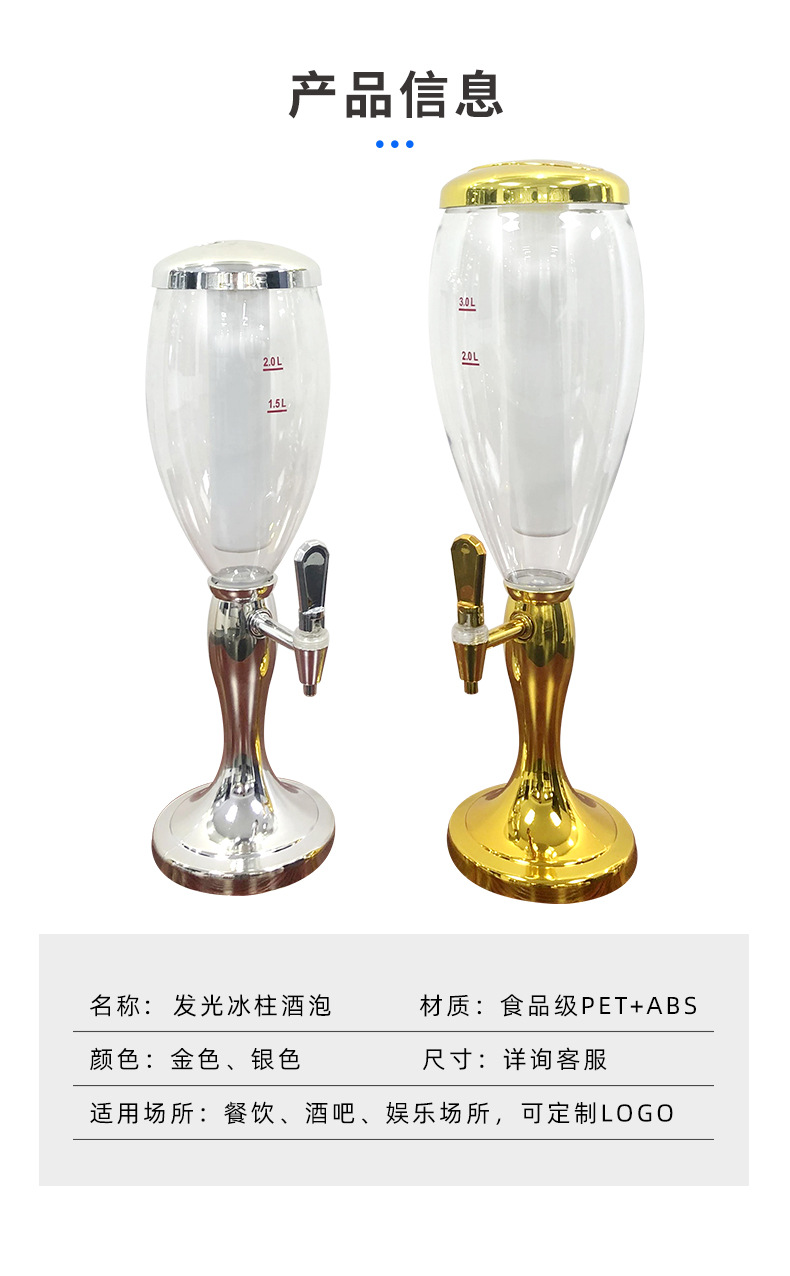 p16_http://www.oj1.com.cn_產(chǎn)品中心_第4張