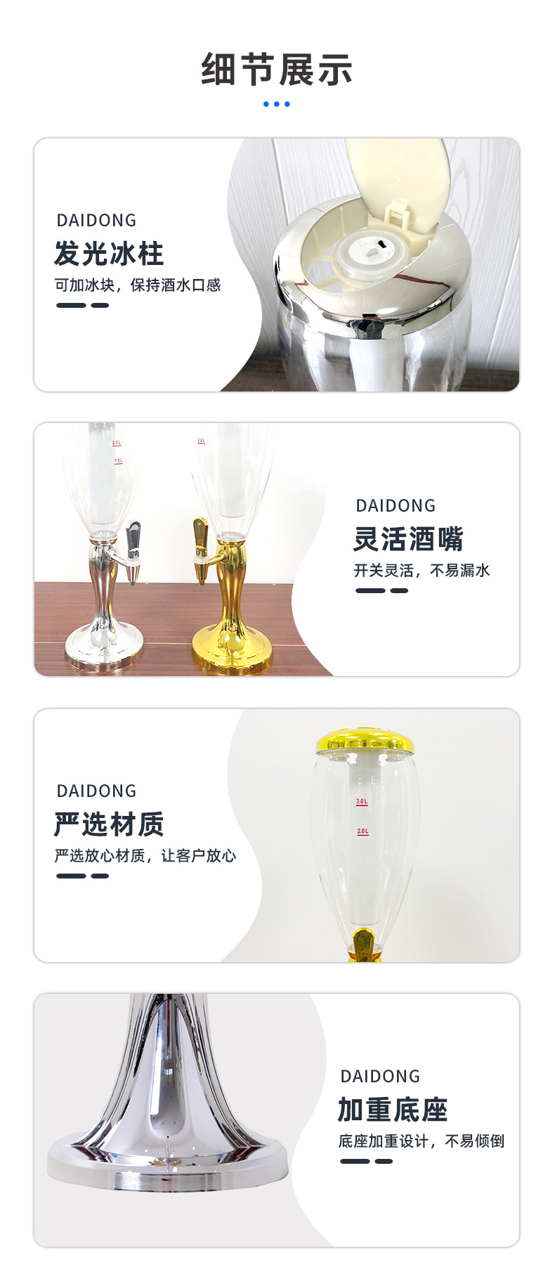 p16_http://www.oj1.com.cn_產(chǎn)品中心_第6張