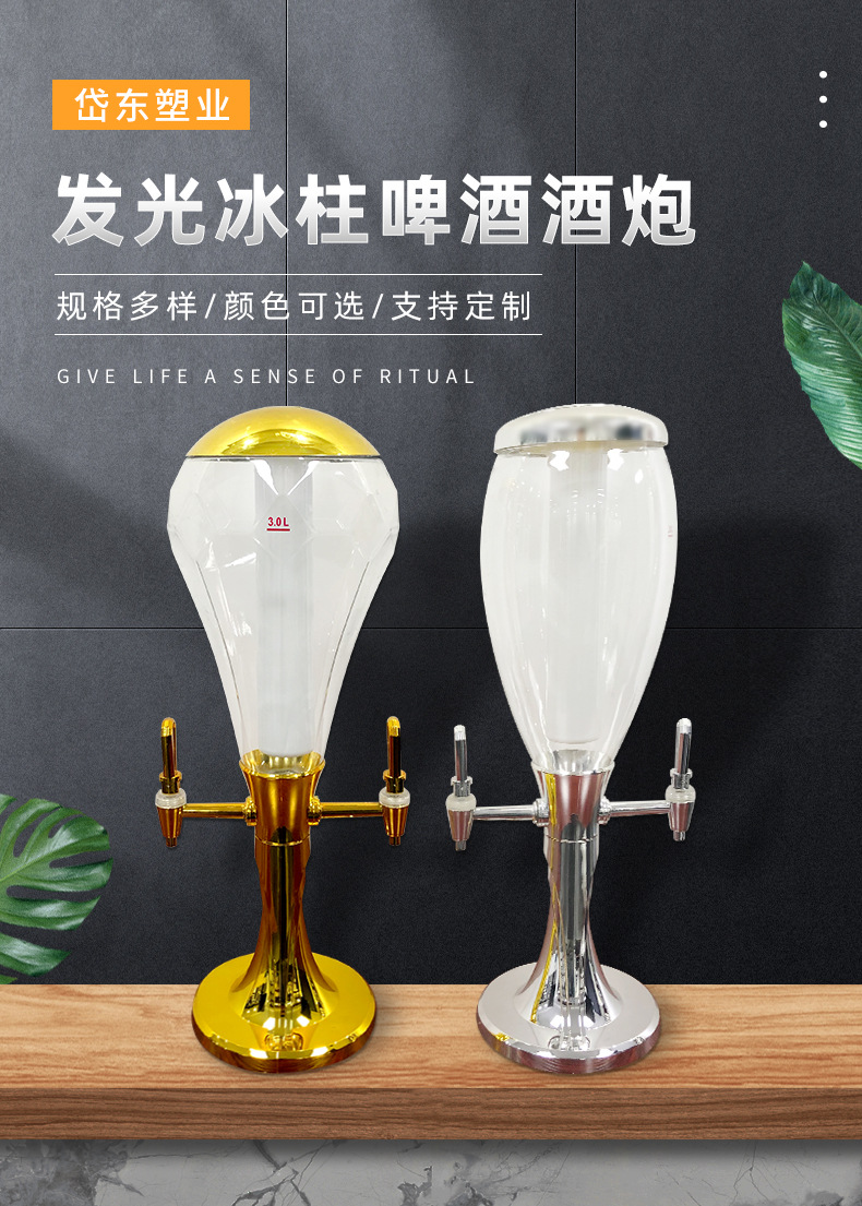 P15-01_http://www.oj1.com.cn_產(chǎn)品中心_第1張