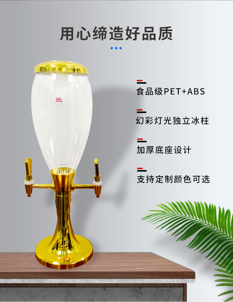 P15-01_http://www.oj1.com.cn_產(chǎn)品中心_第2張