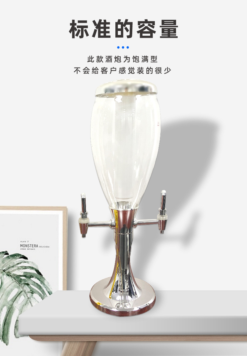 P15-01_http://www.oj1.com.cn_產(chǎn)品中心_第3張