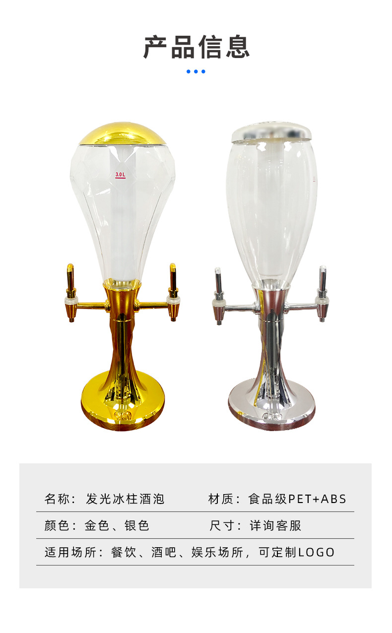 P15-01_http://www.oj1.com.cn_產(chǎn)品中心_第4張