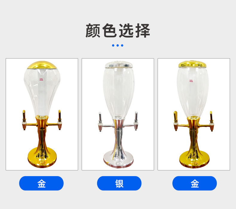 P15-01_http://www.oj1.com.cn_產(chǎn)品中心_第5張