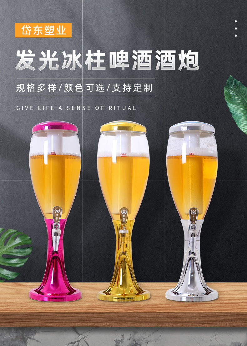 P15_http://www.oj1.com.cn_產(chǎn)品中心_第1張
