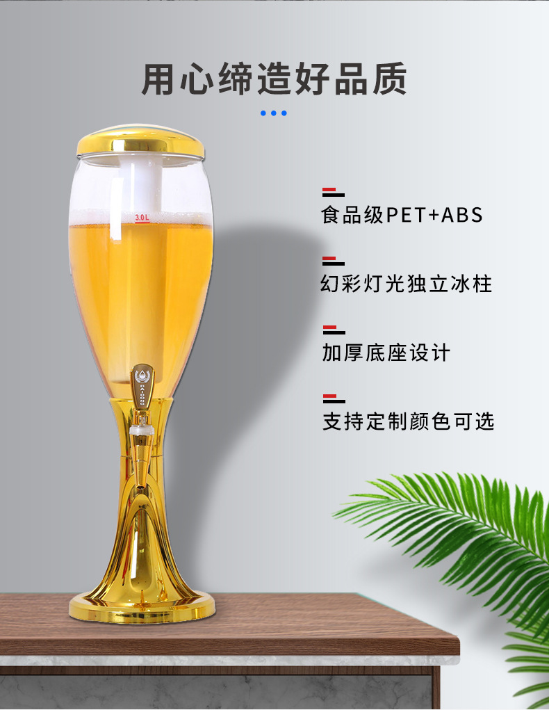 P15_http://www.oj1.com.cn_產(chǎn)品中心_第2張
