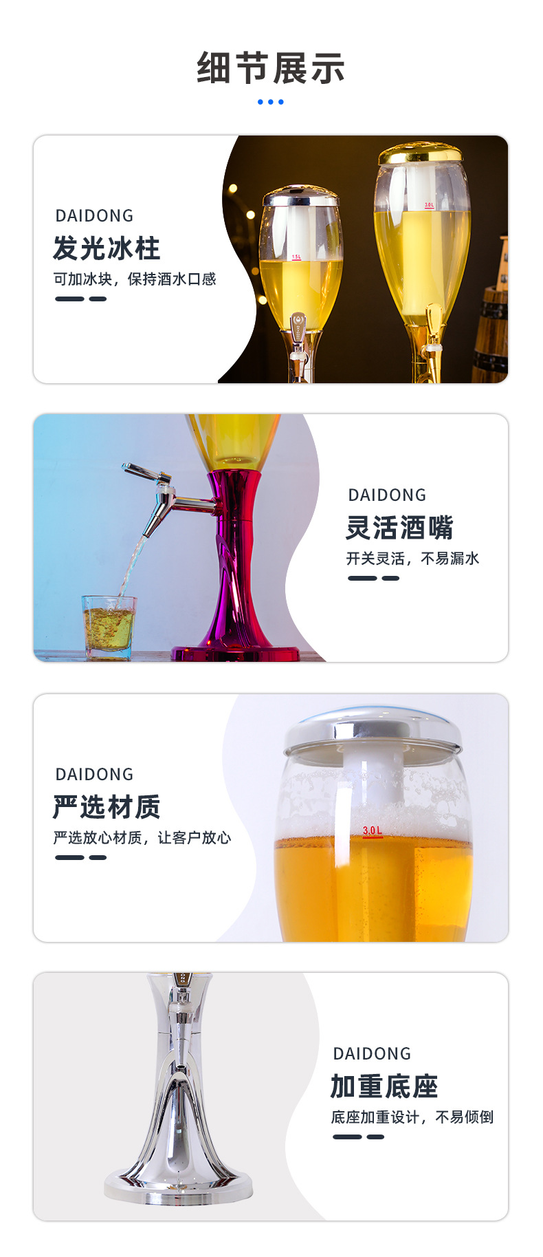 P15_http://www.oj1.com.cn_產(chǎn)品中心_第6張