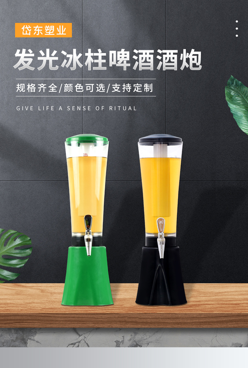 P17_http://www.oj1.com.cn_產(chǎn)品中心_第1張