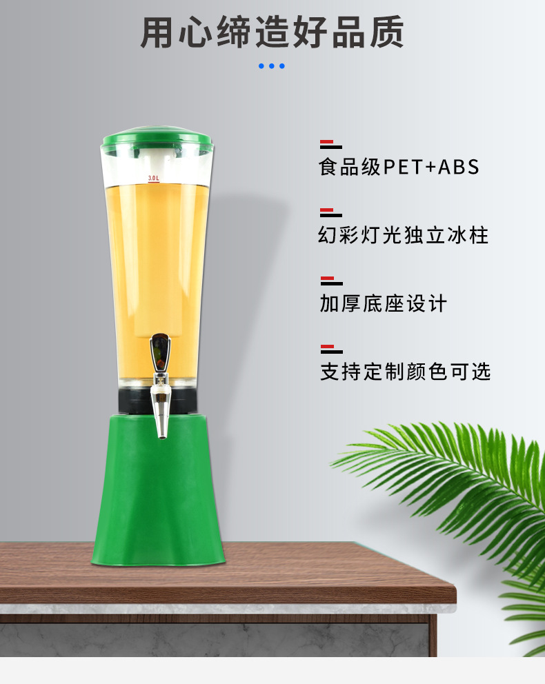 P17_http://www.oj1.com.cn_產(chǎn)品中心_第2張