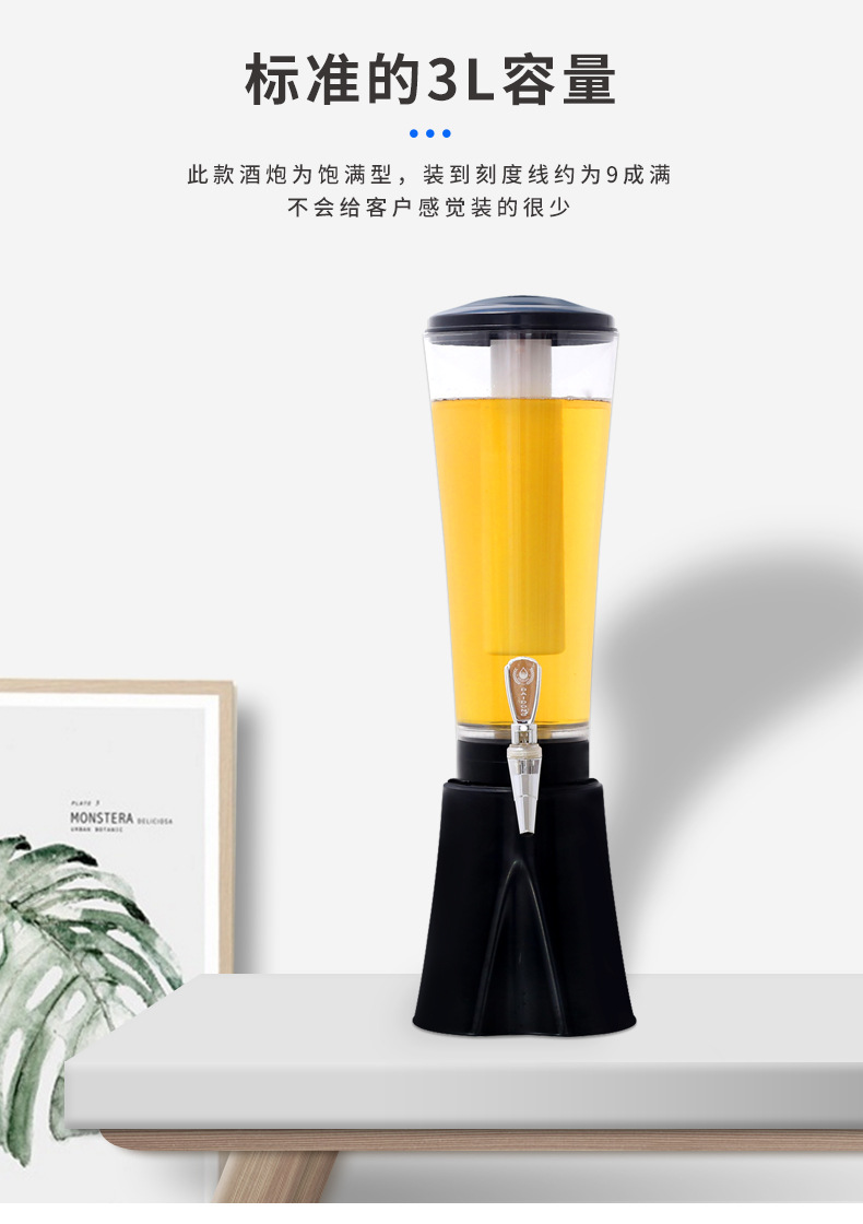 P17_http://www.oj1.com.cn_產(chǎn)品中心_第3張