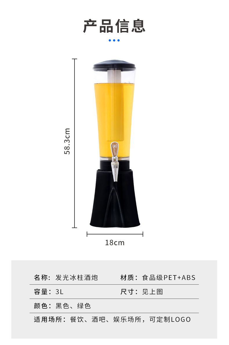 P17_http://www.oj1.com.cn_產(chǎn)品中心_第4張