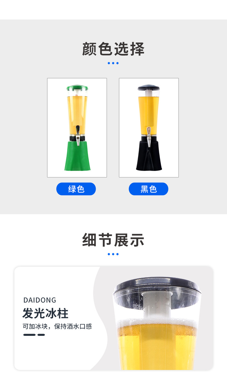 P17_http://www.oj1.com.cn_產(chǎn)品中心_第5張