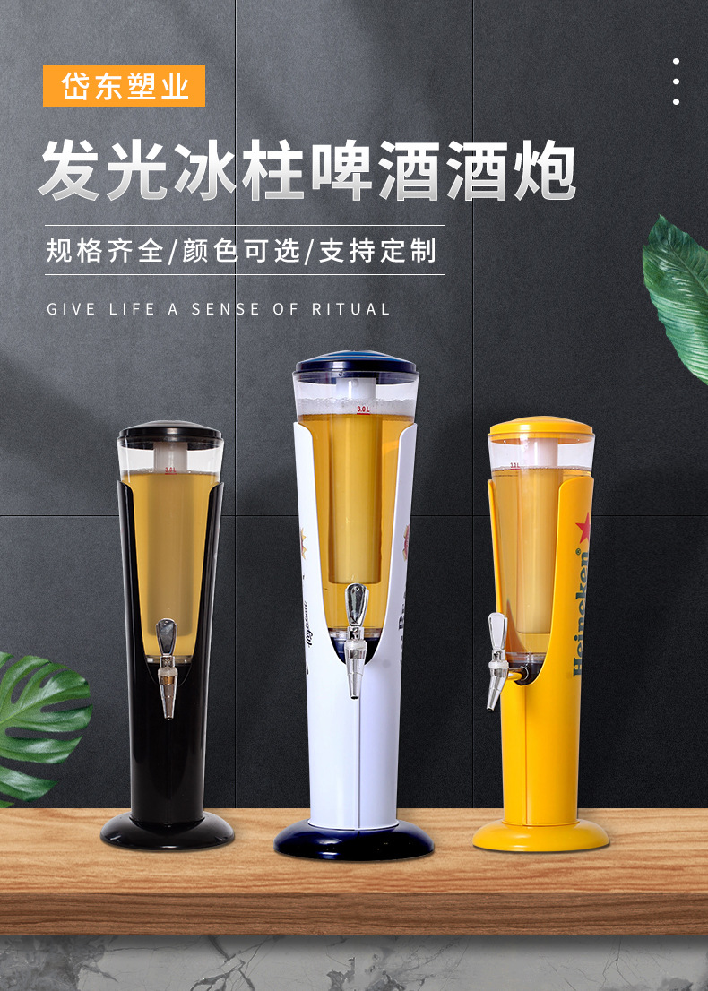 P11_http://www.oj1.com.cn_產(chǎn)品中心_第1張