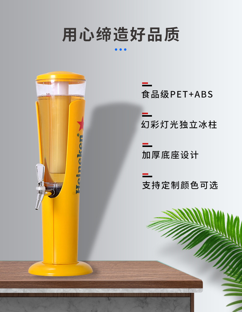P11_http://www.oj1.com.cn_產(chǎn)品中心_第2張