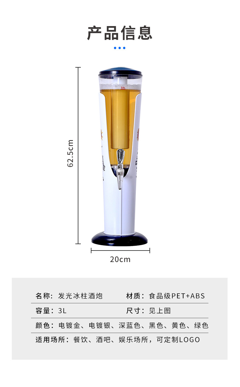 P11_http://www.oj1.com.cn_產(chǎn)品中心_第4張