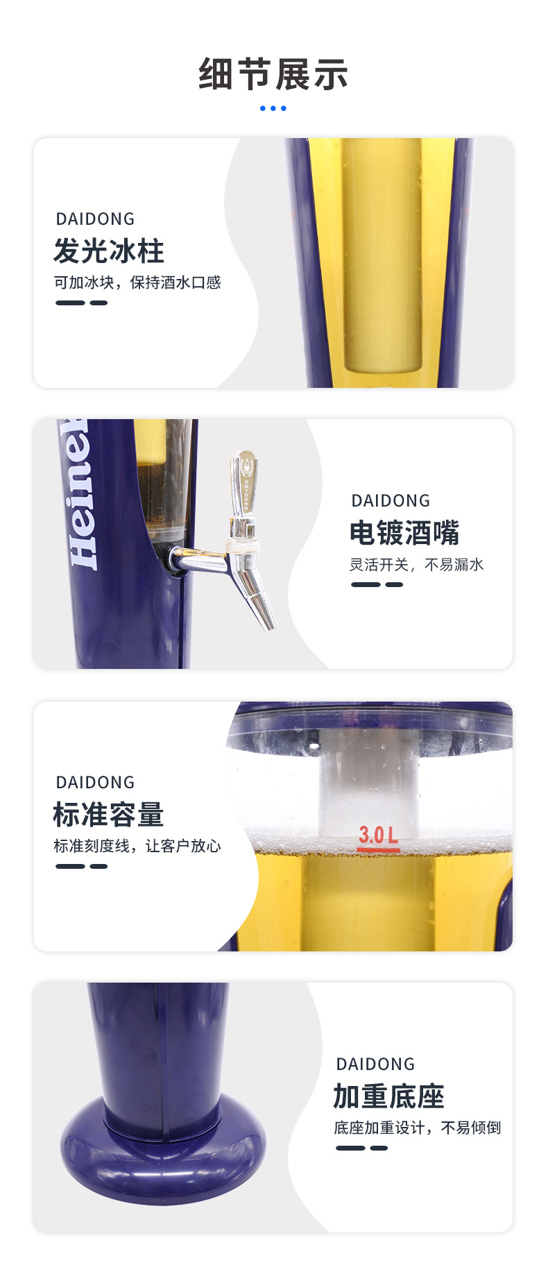 P11_http://www.oj1.com.cn_產(chǎn)品中心_第6張