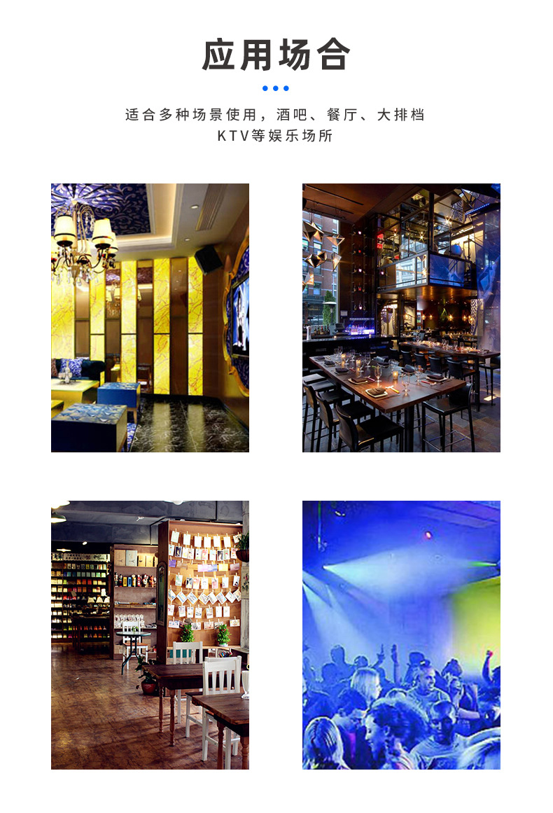 P11_http://www.oj1.com.cn_產(chǎn)品中心_第7張