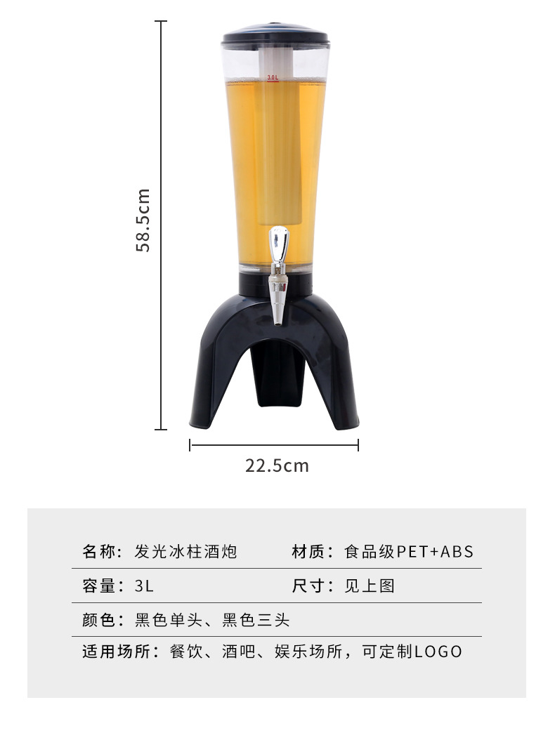 P18_http://www.oj1.com.cn_產(chǎn)品中心_第4張