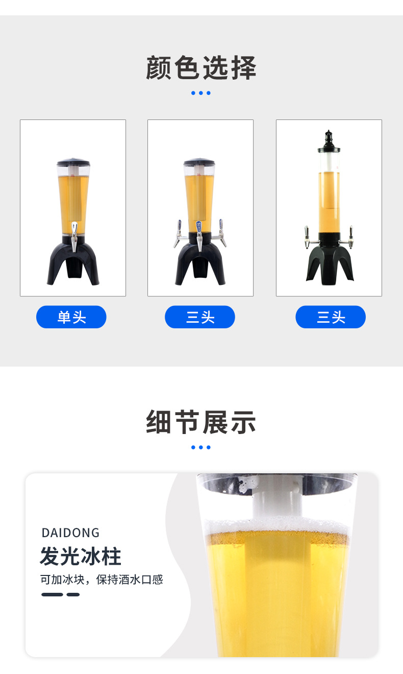 P18_http://www.oj1.com.cn_產(chǎn)品中心_第5張