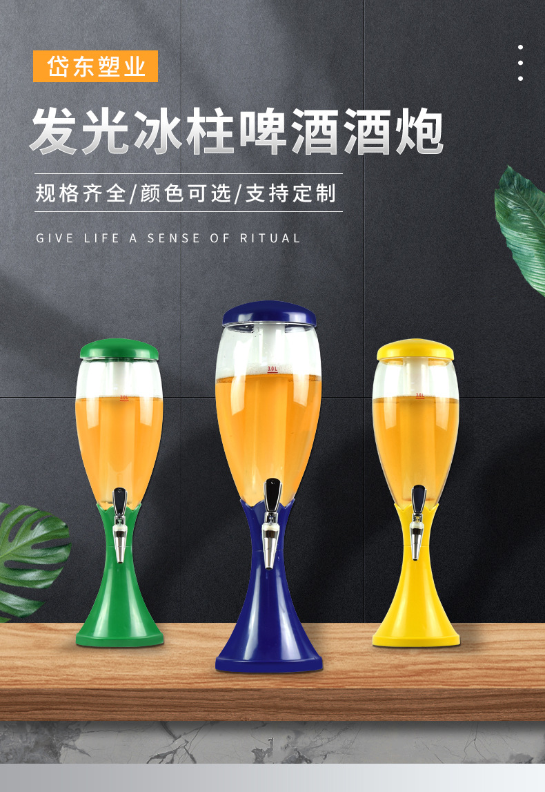 P9_http://www.oj1.com.cn_產(chǎn)品中心_第1張