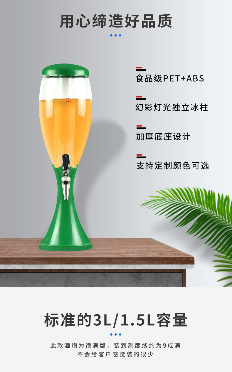 P9_http://www.oj1.com.cn_產(chǎn)品中心_第2張