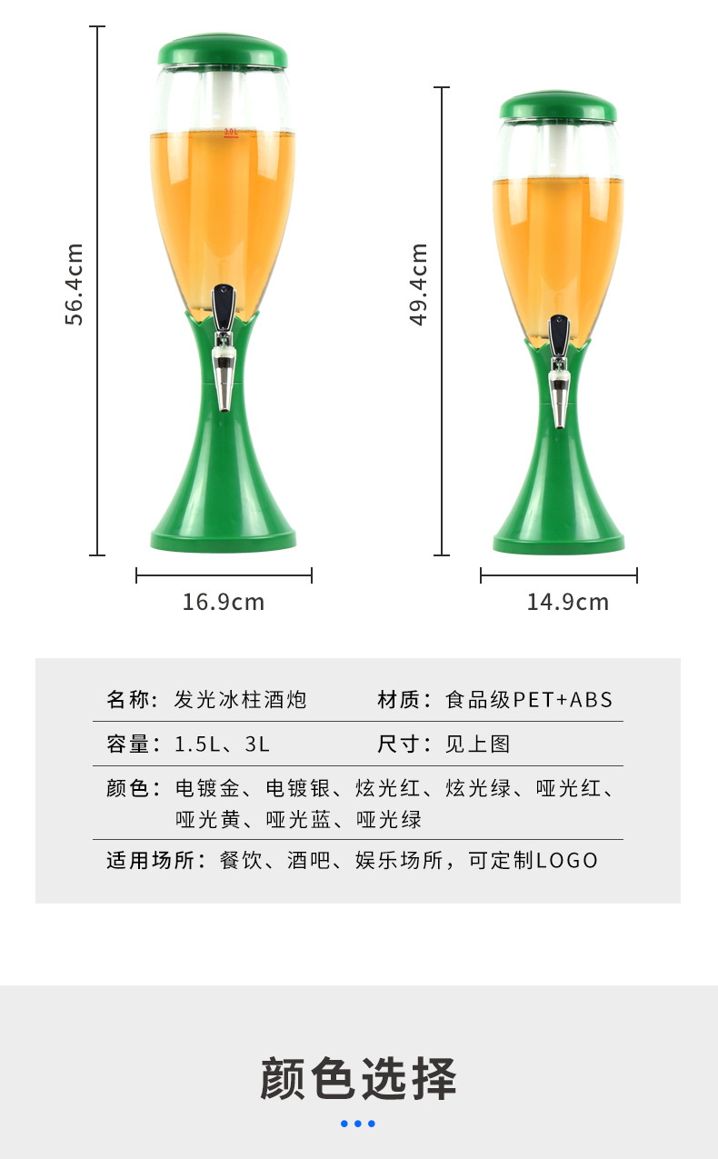 P9_http://www.oj1.com.cn_產(chǎn)品中心_第4張