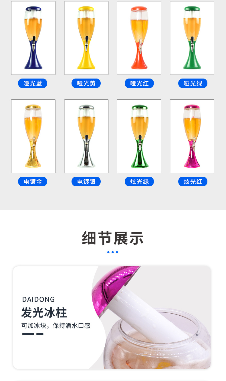 P9_http://www.oj1.com.cn_產(chǎn)品中心_第5張