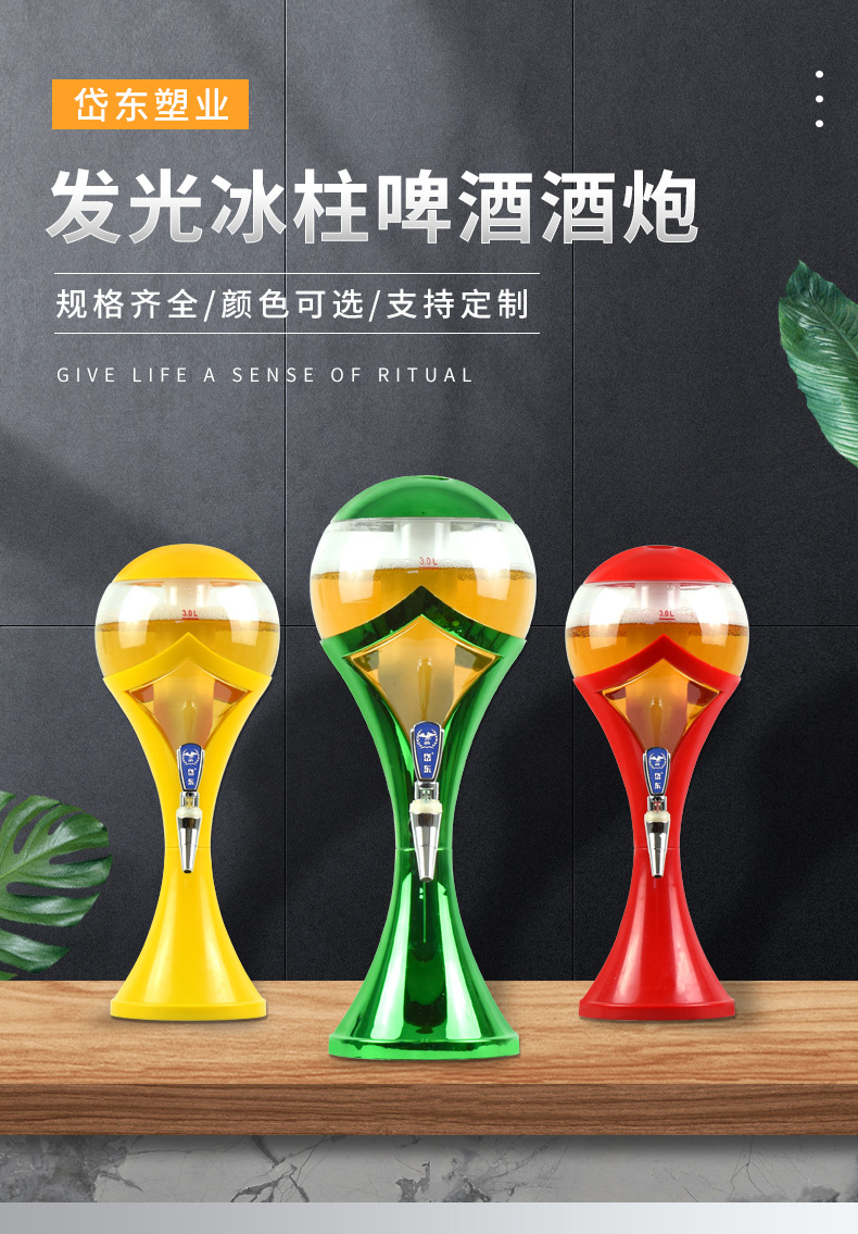 P8_http://www.oj1.com.cn_產(chǎn)品中心_第1張