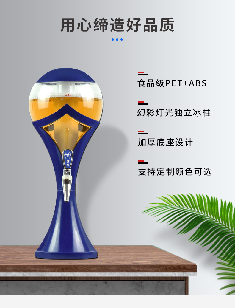P8_http://www.oj1.com.cn_產(chǎn)品中心_第2張