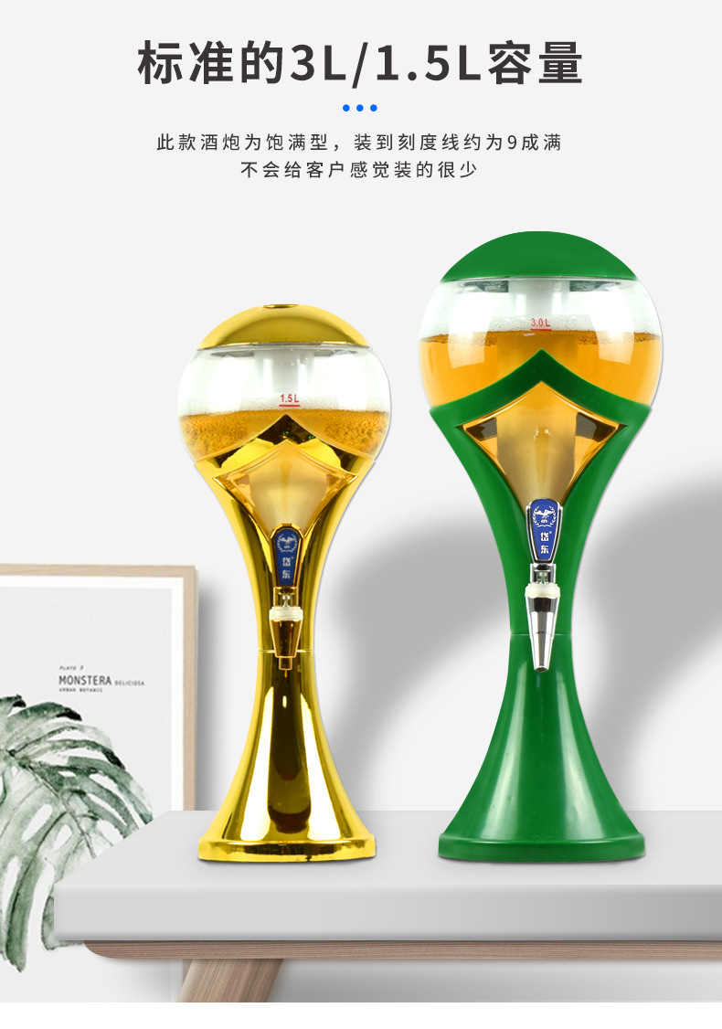 P8_http://www.oj1.com.cn_產(chǎn)品中心_第3張