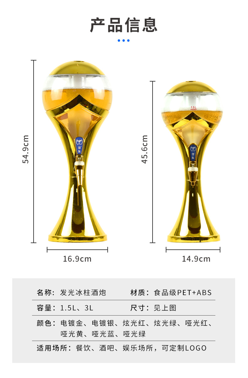 P8_http://www.oj1.com.cn_產(chǎn)品中心_第4張
