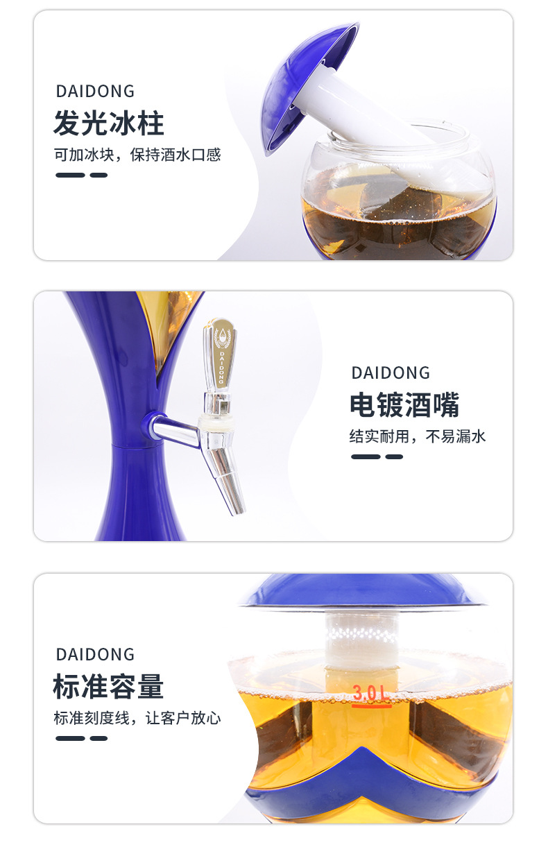 P8_http://www.oj1.com.cn_產(chǎn)品中心_第6張