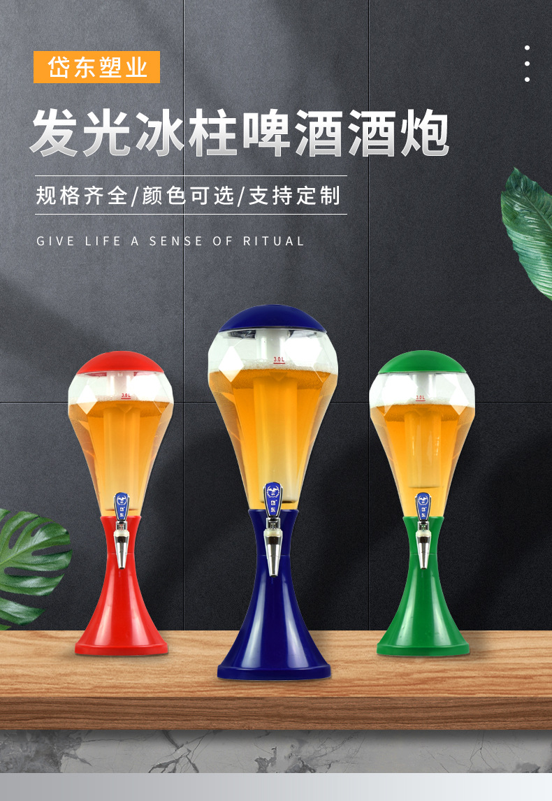 p7_http://www.oj1.com.cn_產(chǎn)品中心_第1張