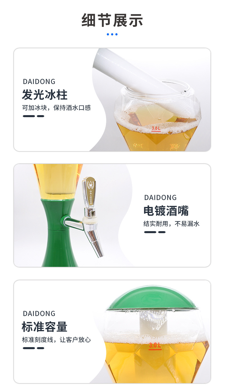 p7_http://www.oj1.com.cn_產(chǎn)品中心_第6張